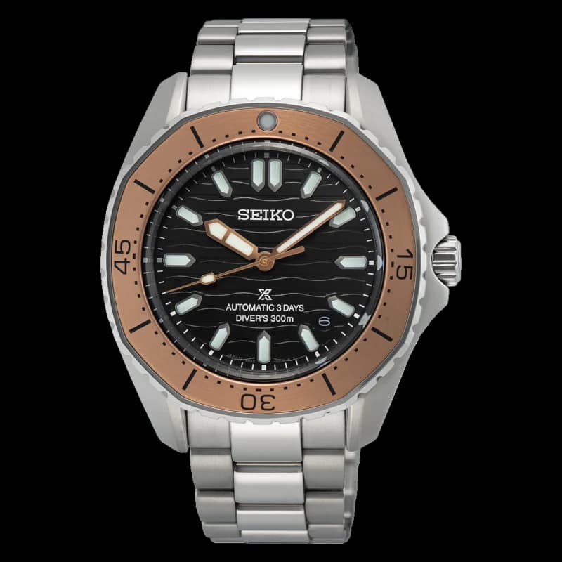 Seiko PROSPEX